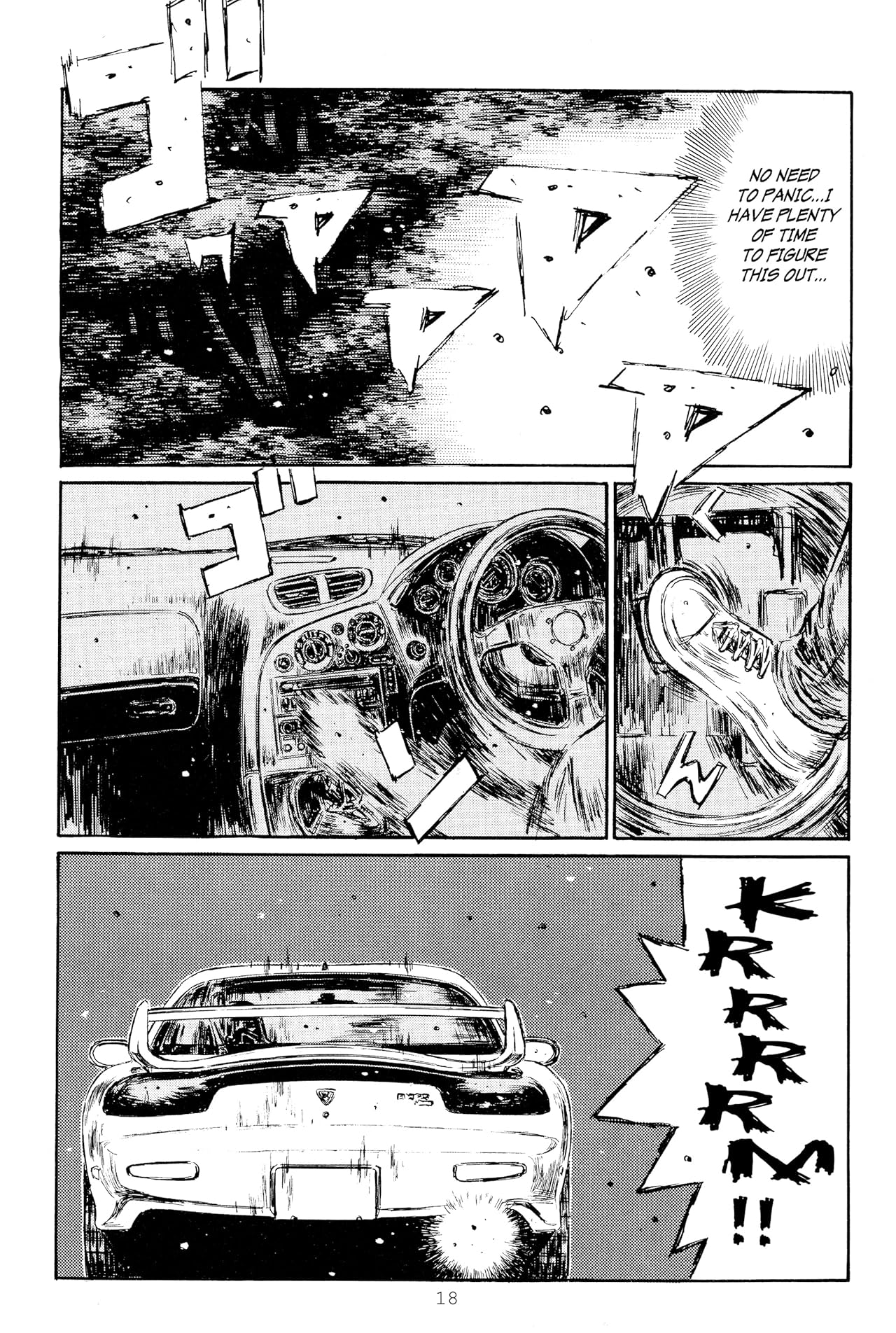 Initial D (comiXology Originals) Vol. 23