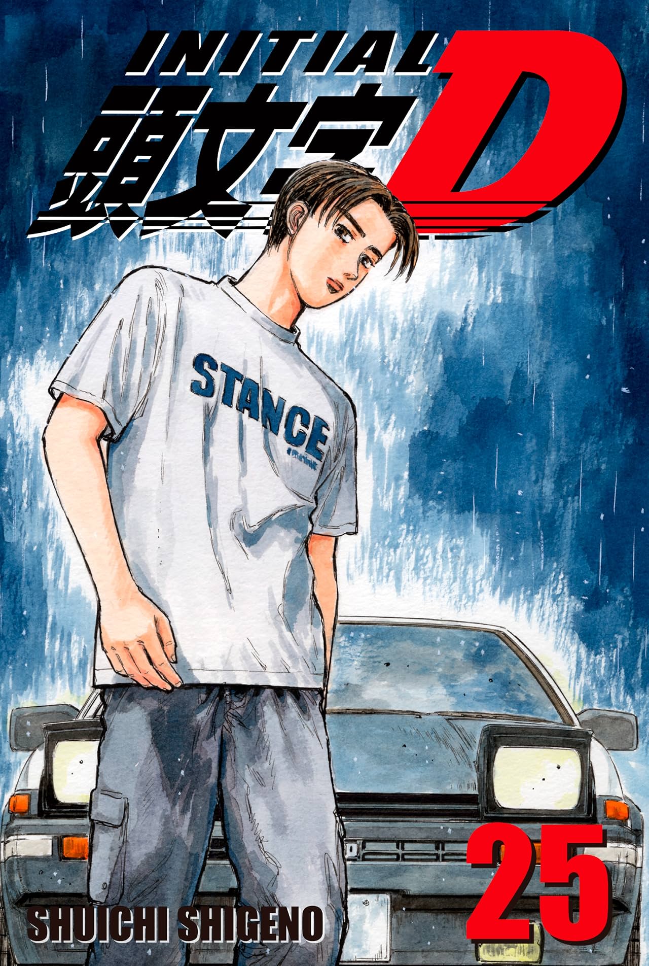 Initial D (comiXology Originals) Vol. 25