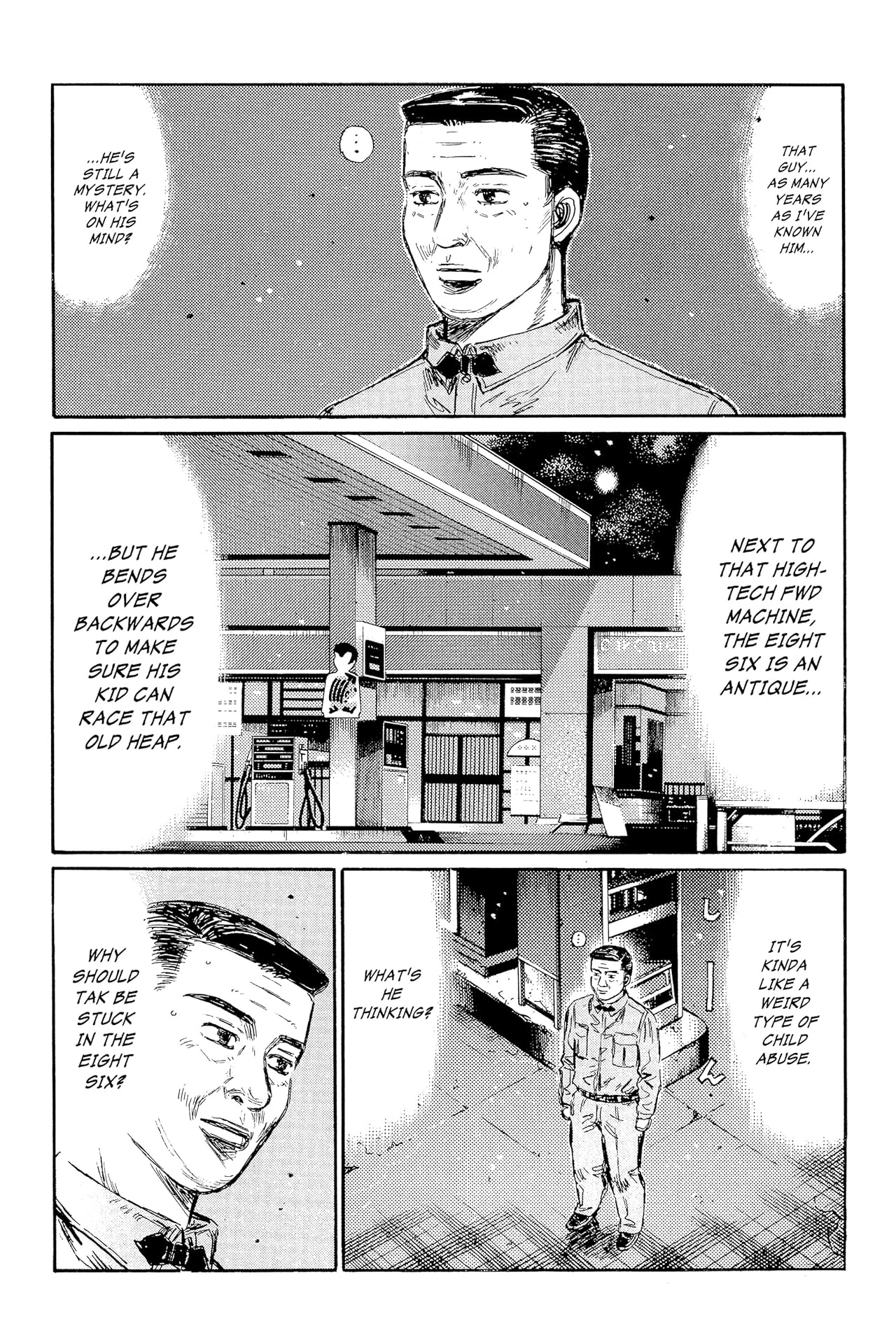 Initial D (comiXology Originals) Vol. 26