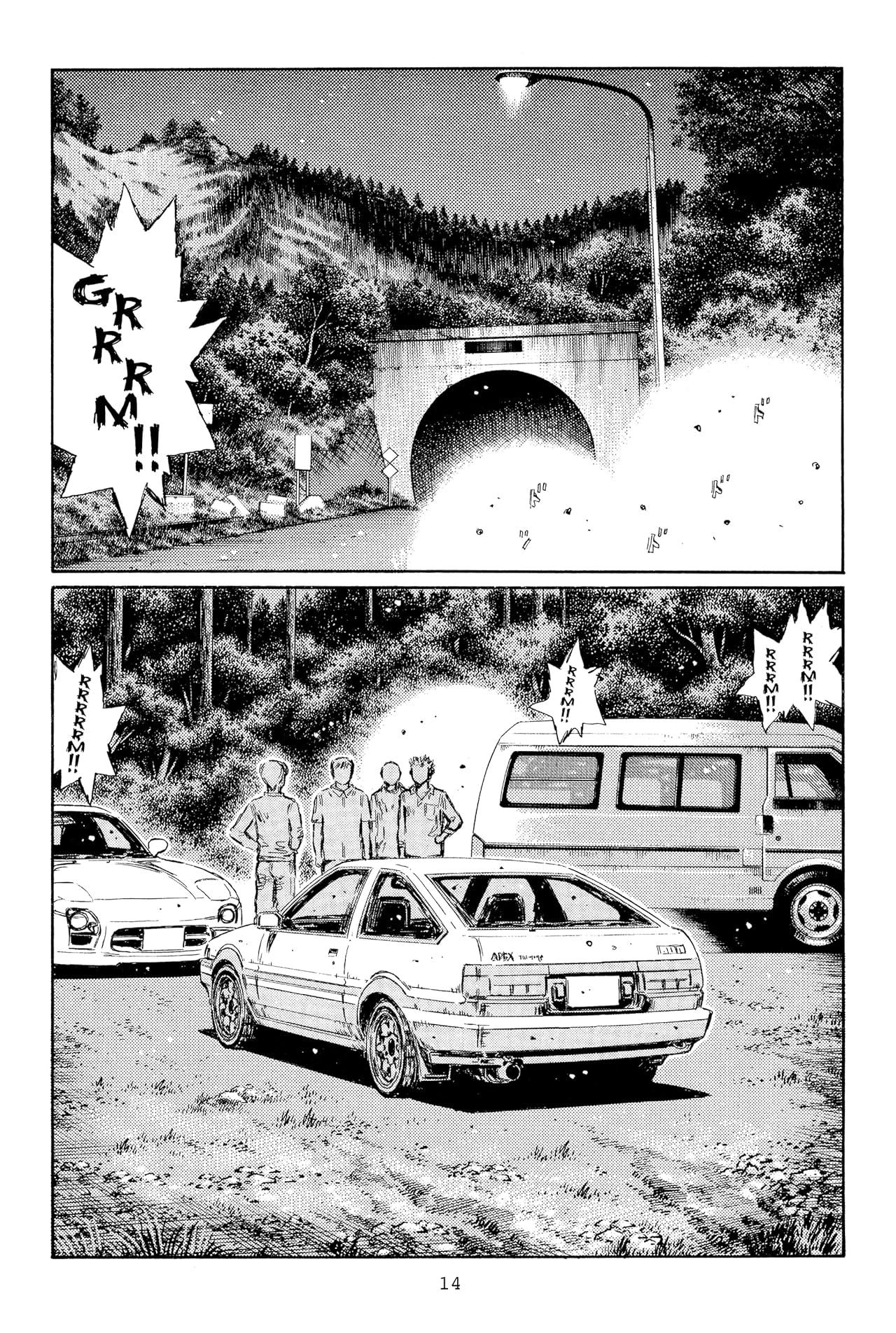 Initial D (comiXology Originals) Vol. 28