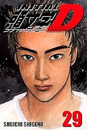 Initial D (comiXology Originals) Vol. 29