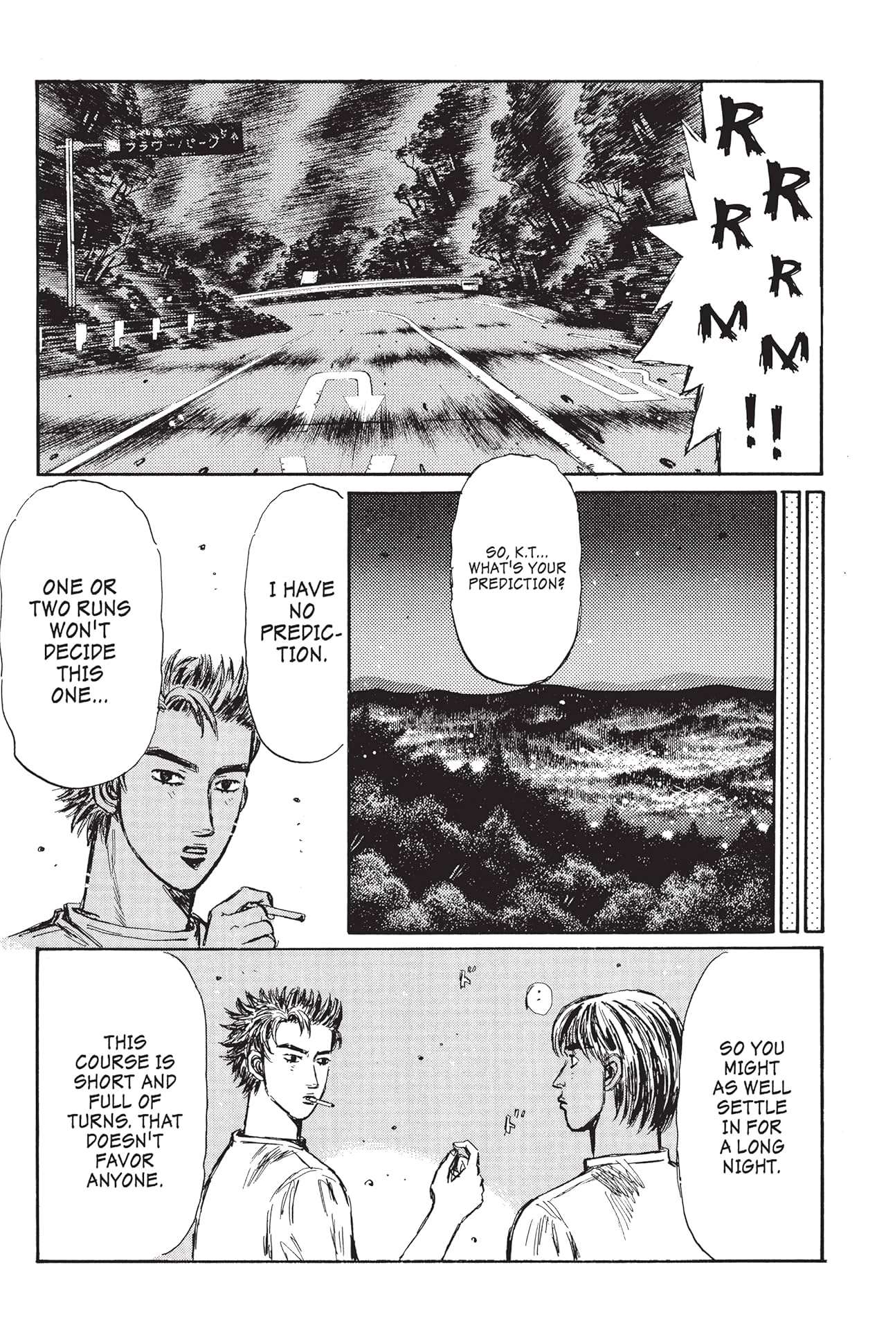 Initial D (comiXology Originals) Vol. 29