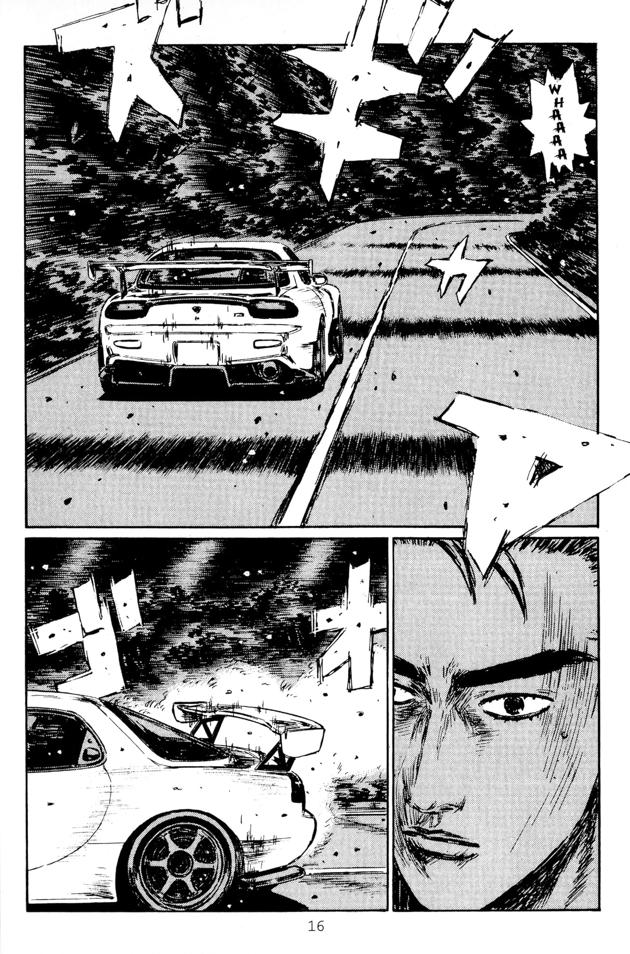 Initial D (comiXology Originals) Vol. 31