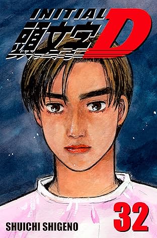 Initial D (comiXology Originals) Vol. 32