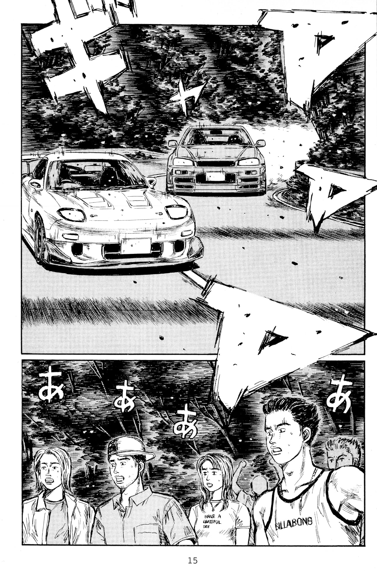 Initial D (comiXology Originals) Vol. 32