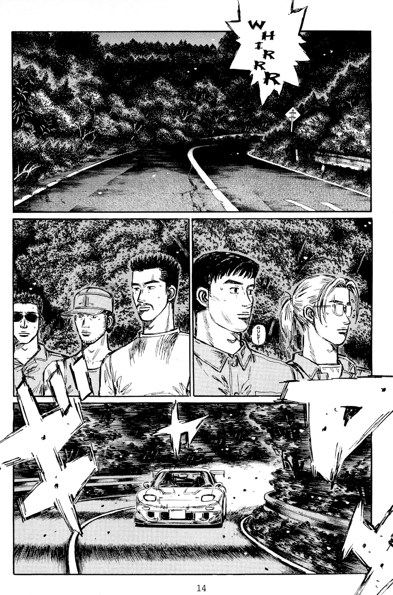 Initial D (comiXology Originals) Vol. 32