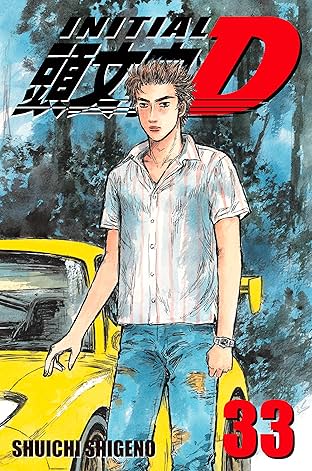 Initial D (comiXology Originals) Vol. 33
