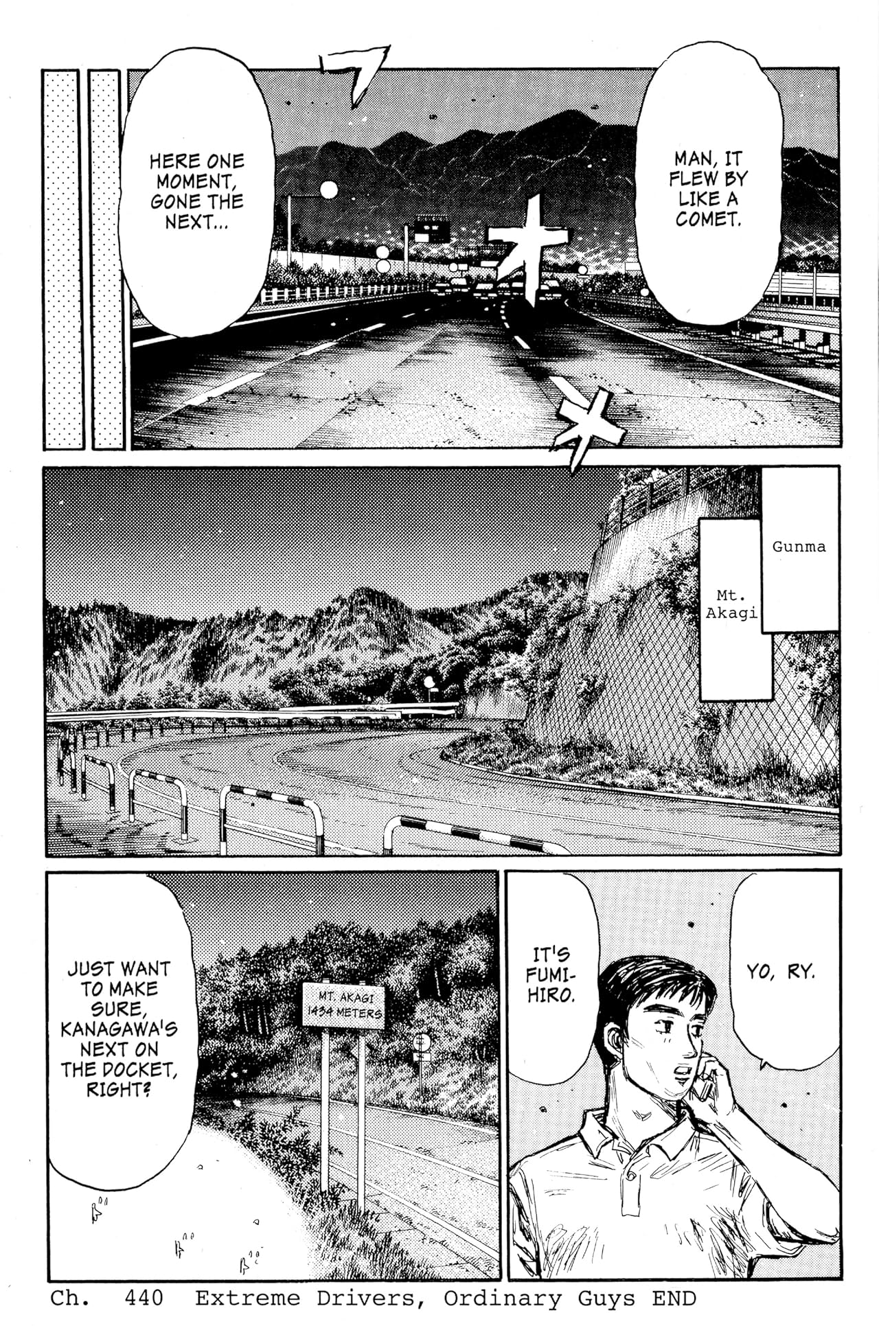 Initial D (comiXology Originals) Vol. 33