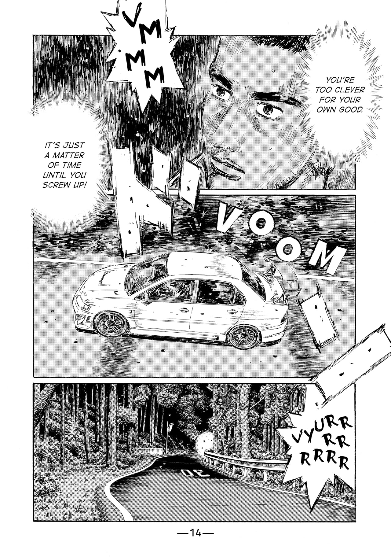 Initial D (comiXology Originals) Vol. 34