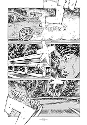 Initial D (comiXology Originals) Vol. 35
