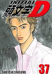 Initial D (comiXology Originals) Vol. 37