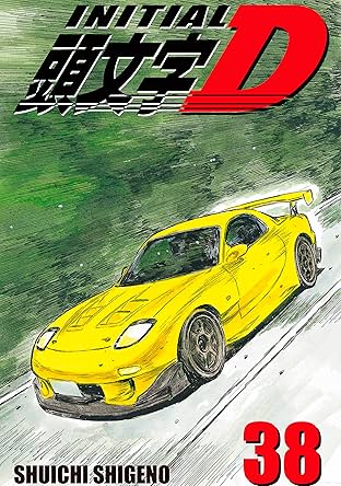 Initial D (comiXology Originals) Vol. 38