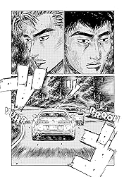 Initial D (comiXology Originals) Vol. 38