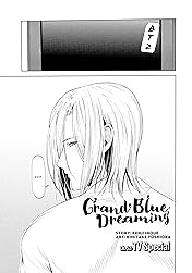 Grand Blue Dreaming #52