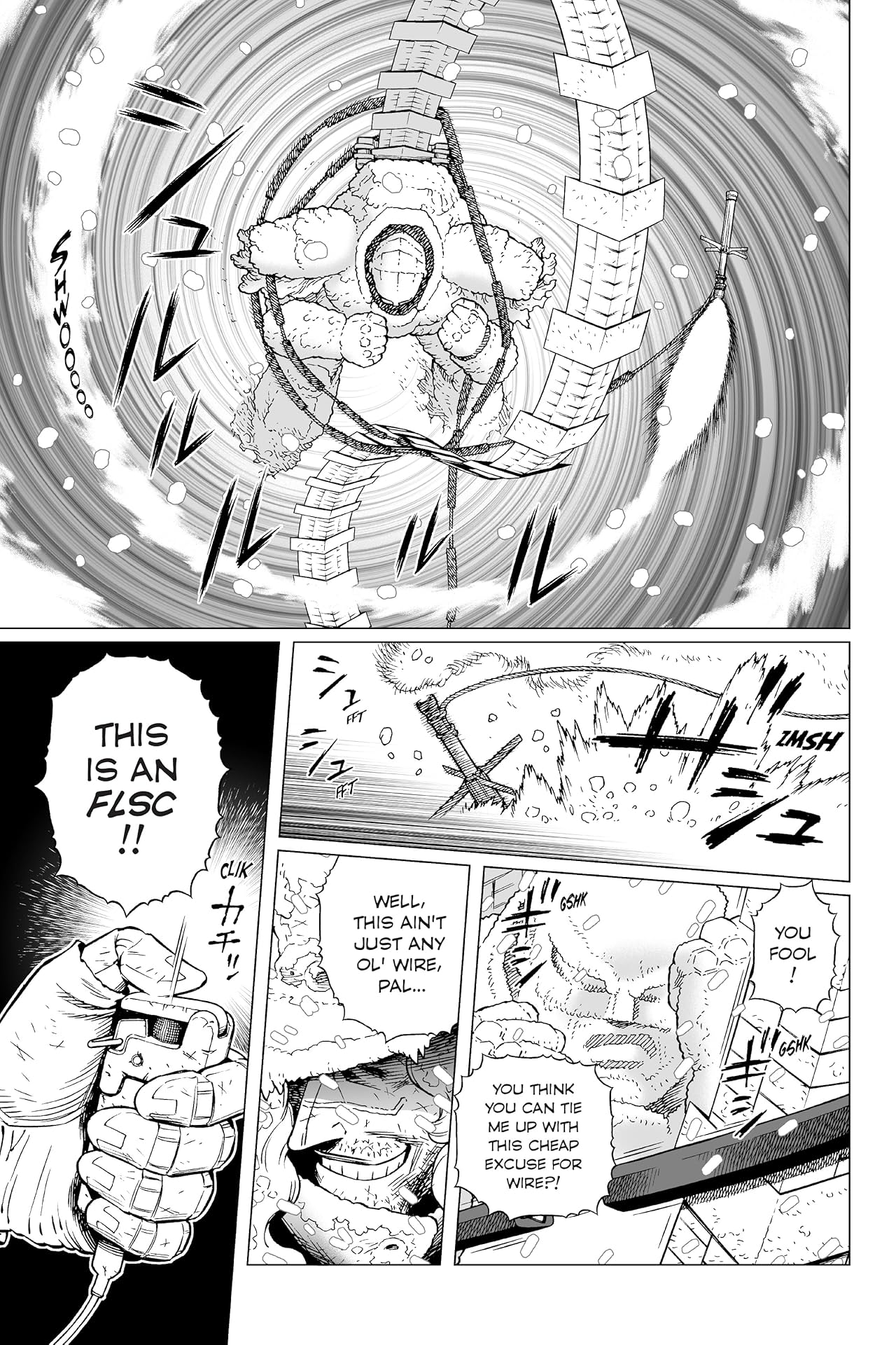 Battle Angel Alita Mars Chronicle Vol. 6