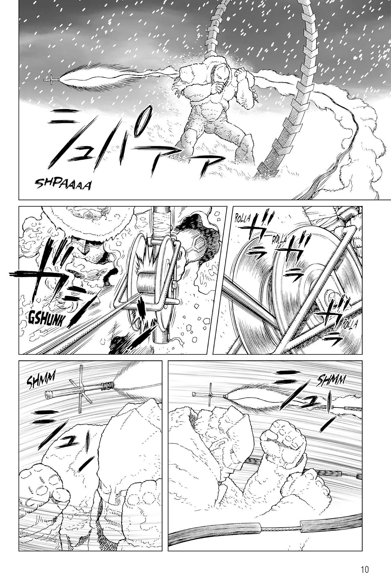 Battle Angel Alita Mars Chronicle Vol. 6