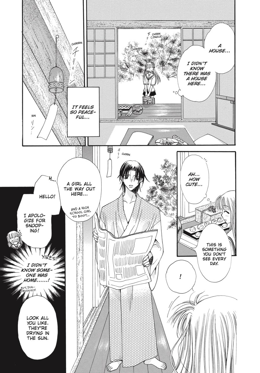 Fruits Basket Collector's Edition Tome 1