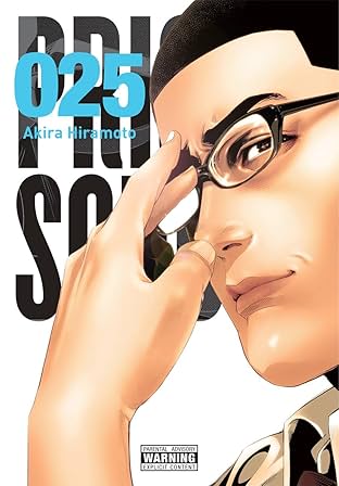 Prison School Vol. 25