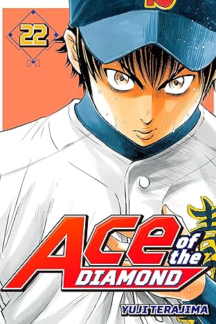 Ace of the Diamond Vol. 22