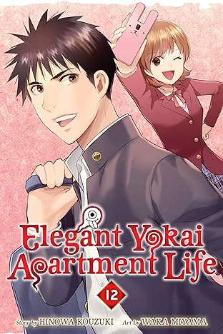 Elegant Yokai Apartment Life Vol. 12