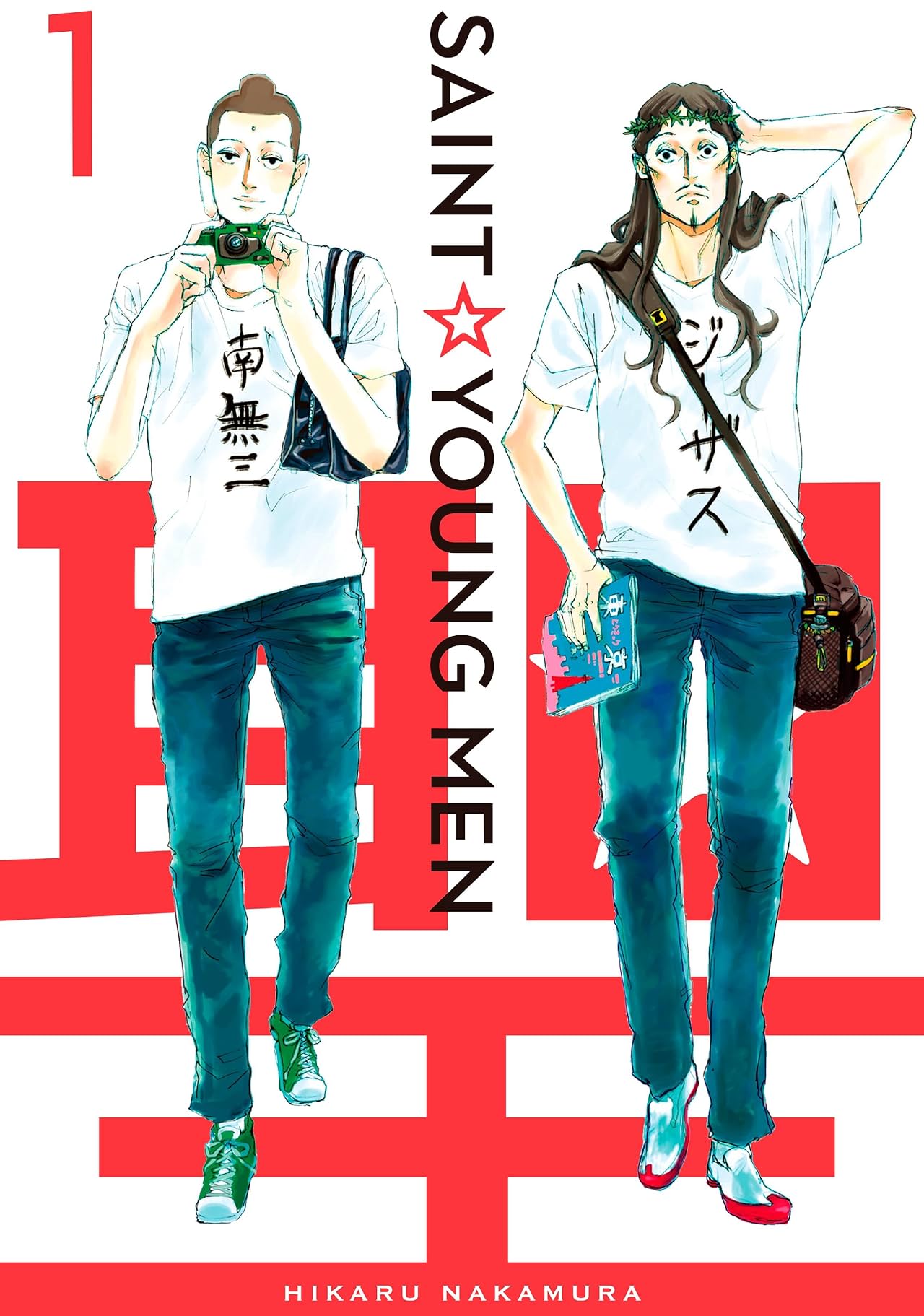 Saint Young Men Vol. 1