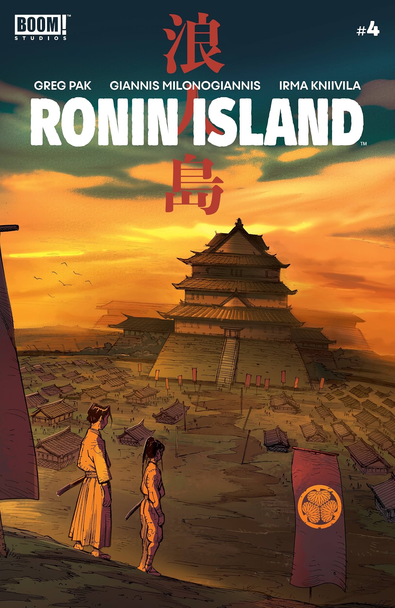 Ronin Island No.4 Ronin Island No.4