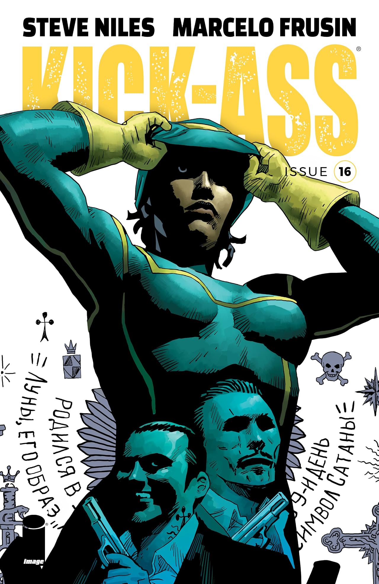 Kick-Ass No.16 Kick-Ass No.16