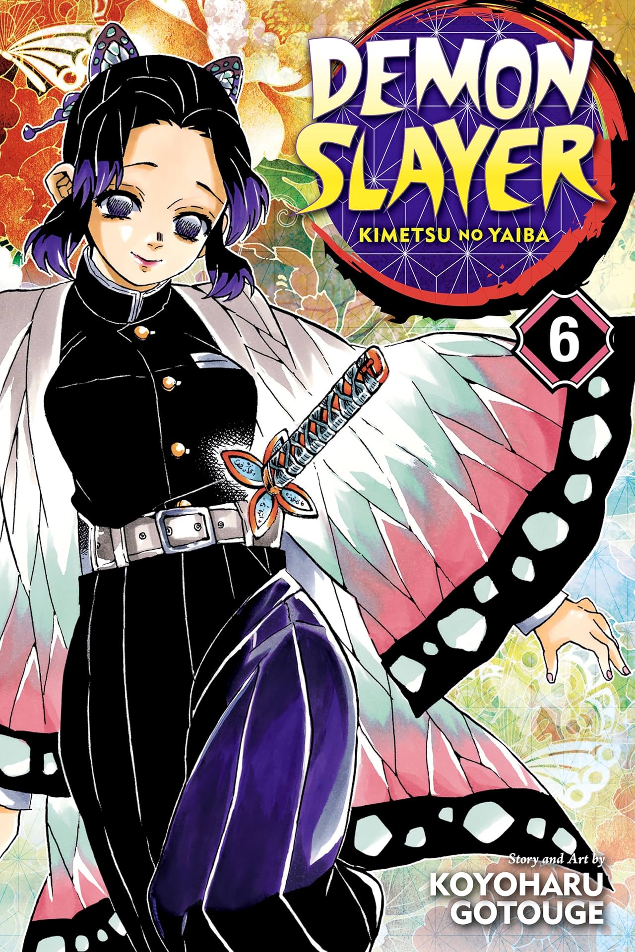 Demon Slayer: Kimetsu no Yaiba Vol. 6: The Demon Slayer Corps Gathers