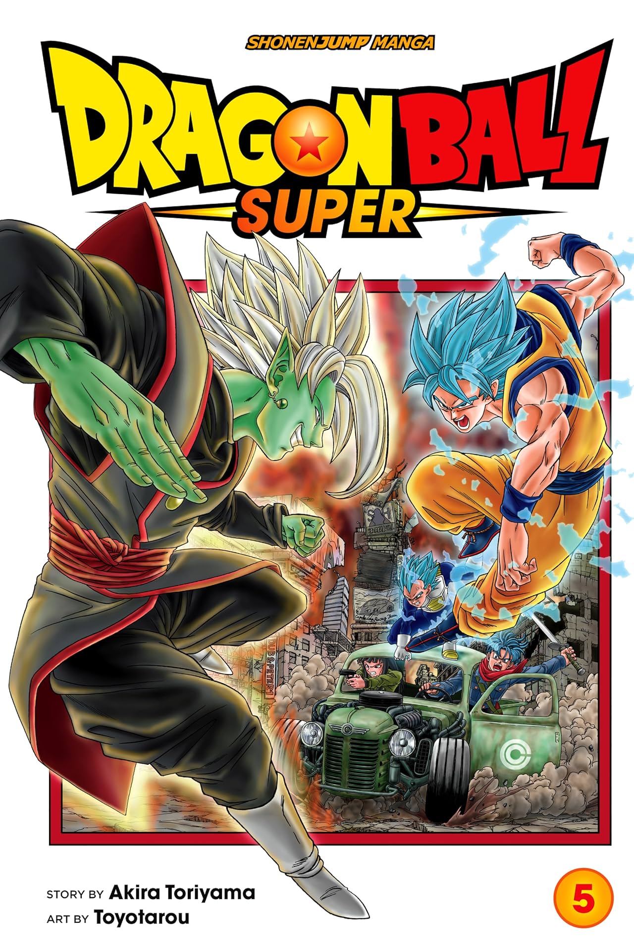Dragon Ball Super Vol. 5: The Decisive Battle! Farewell, Trunks!