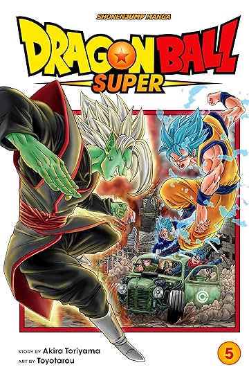 Dragon Ball Super Vol. 5: The Decisive Battle! Farewell, Trunks!