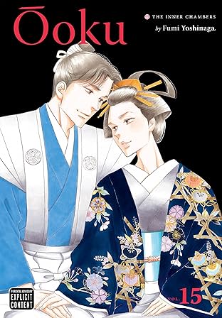 Ôoku: The Inner Chambers Vol. 15