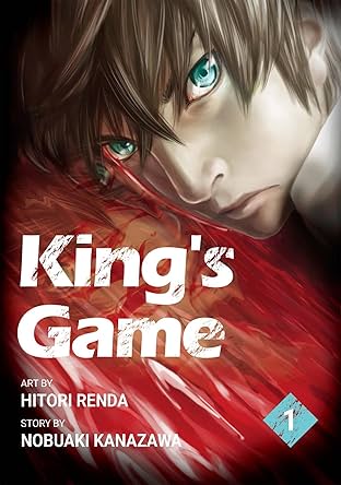 King's Game Vol. 1