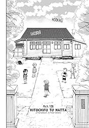 Barakamon Vol. 18