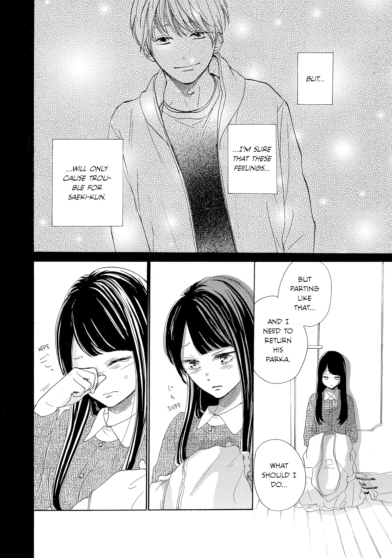 Ran the Peerless Beauty Vol. 3