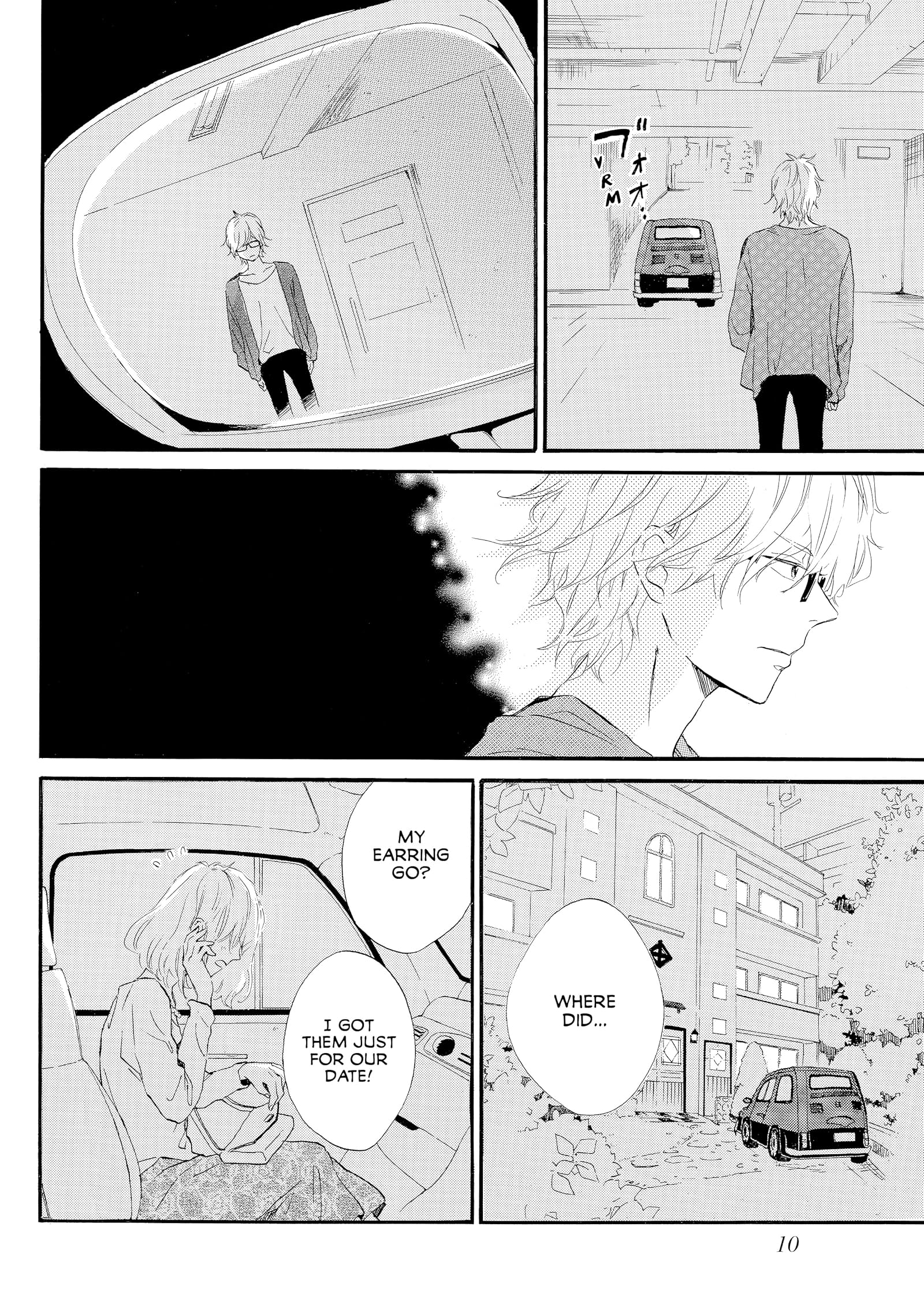 World S End And Apricot Jam Vol 4 Comics By Comixology