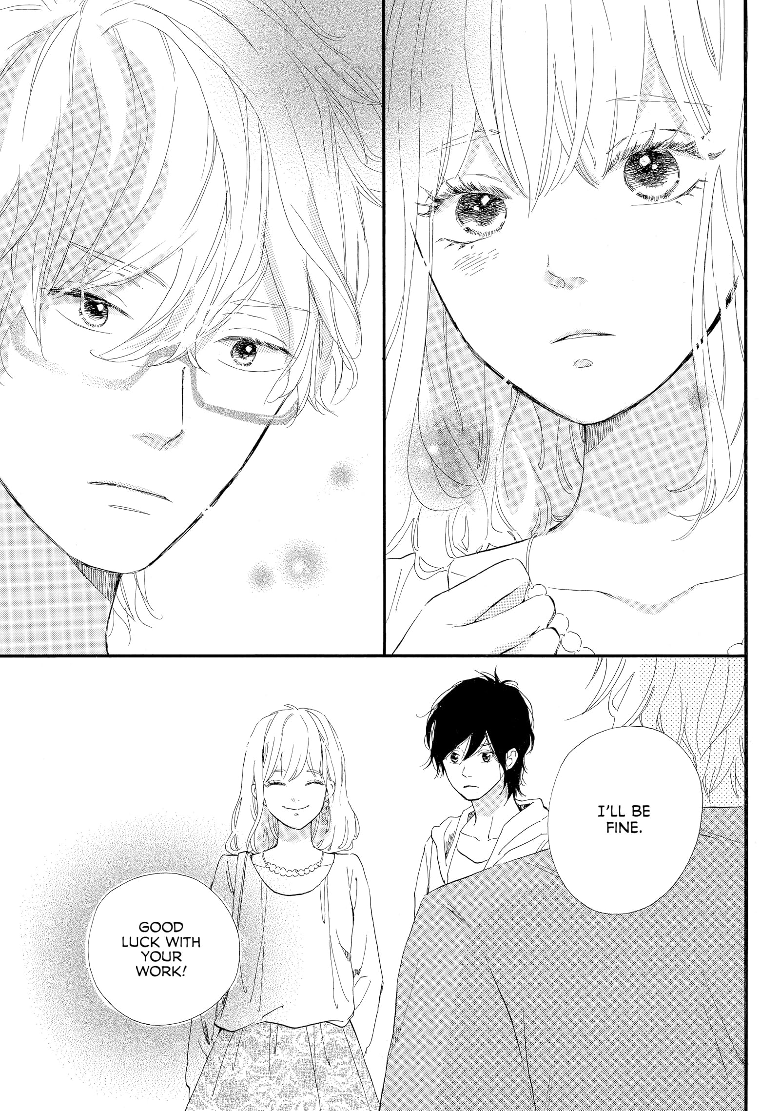 World S End And Apricot Jam Vol 4 Comics By Comixology