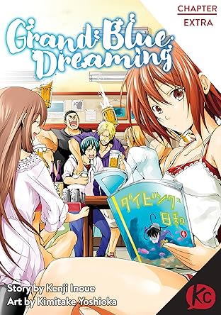 Grand Blue Dreaming: Extra