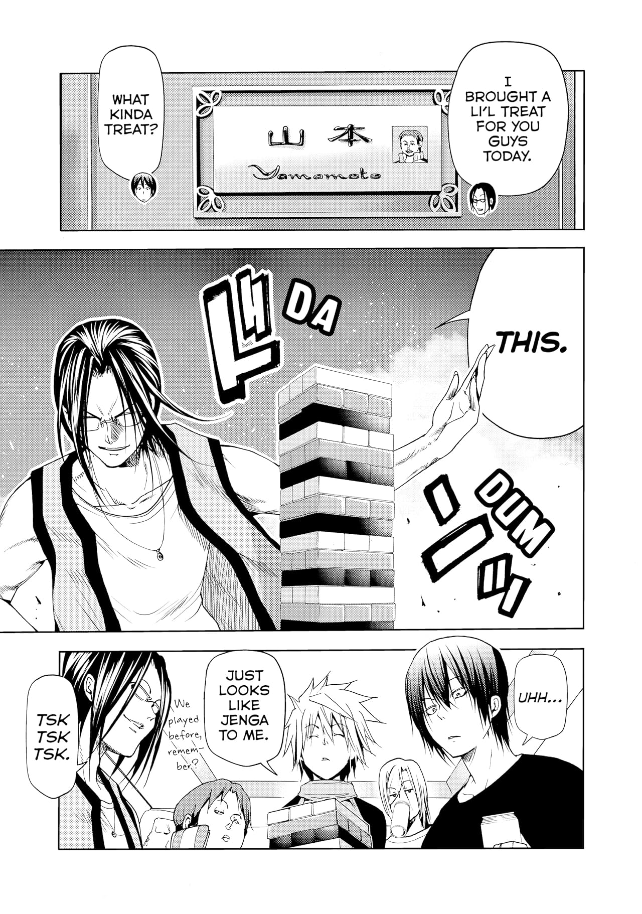 Grand Blue Dreaming: Extra