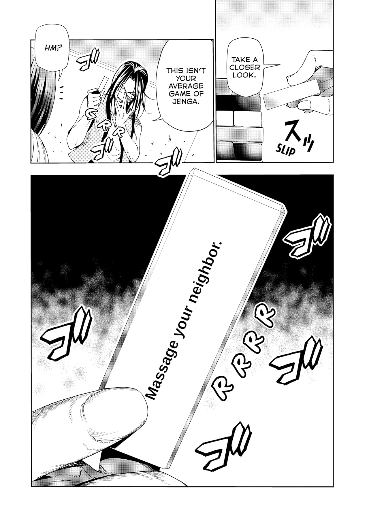 Grand Blue Dreaming: Extra