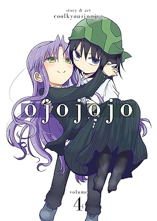 Ojojojo Vol. 4
