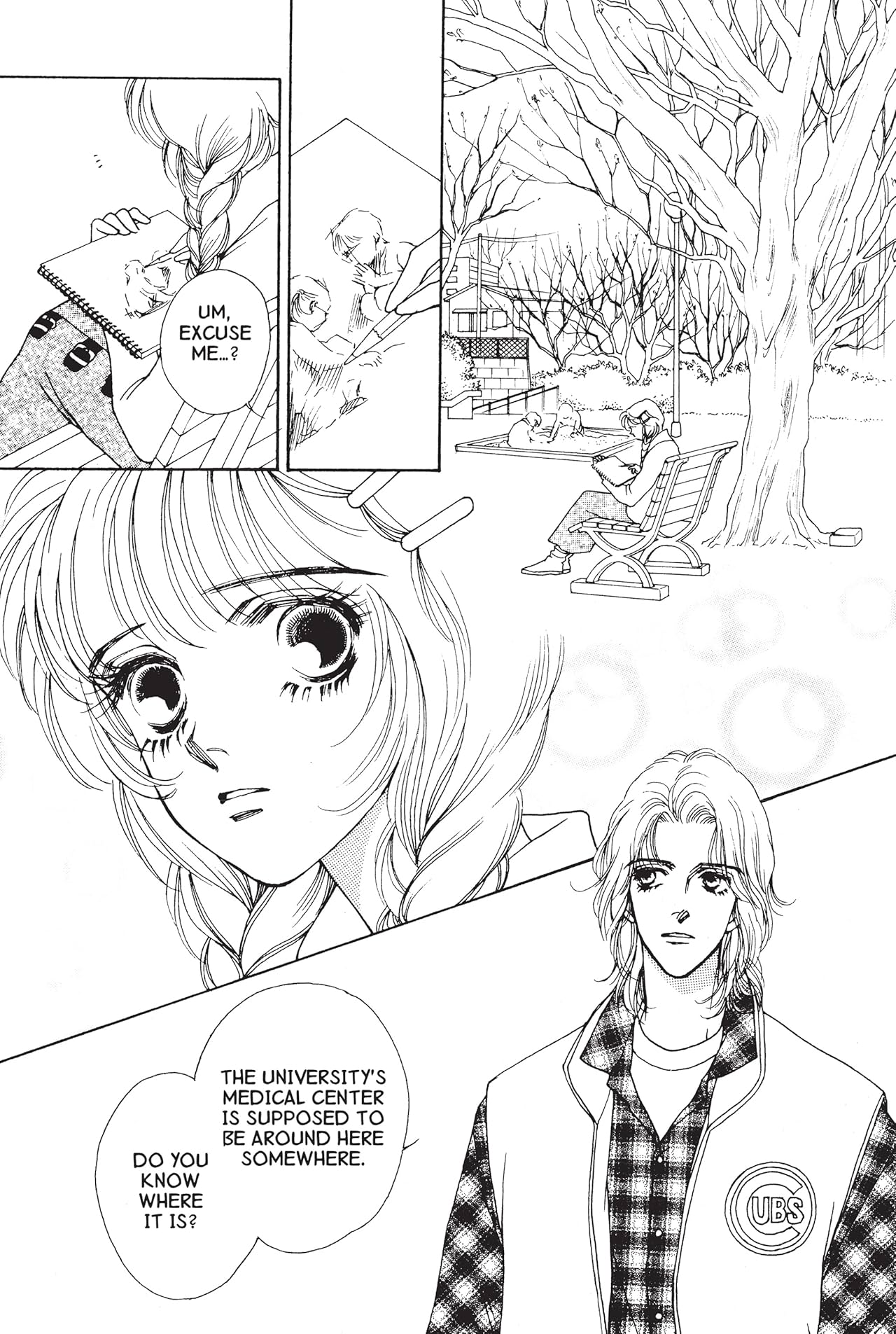 MARS (comiXology Originals) Vol. 1