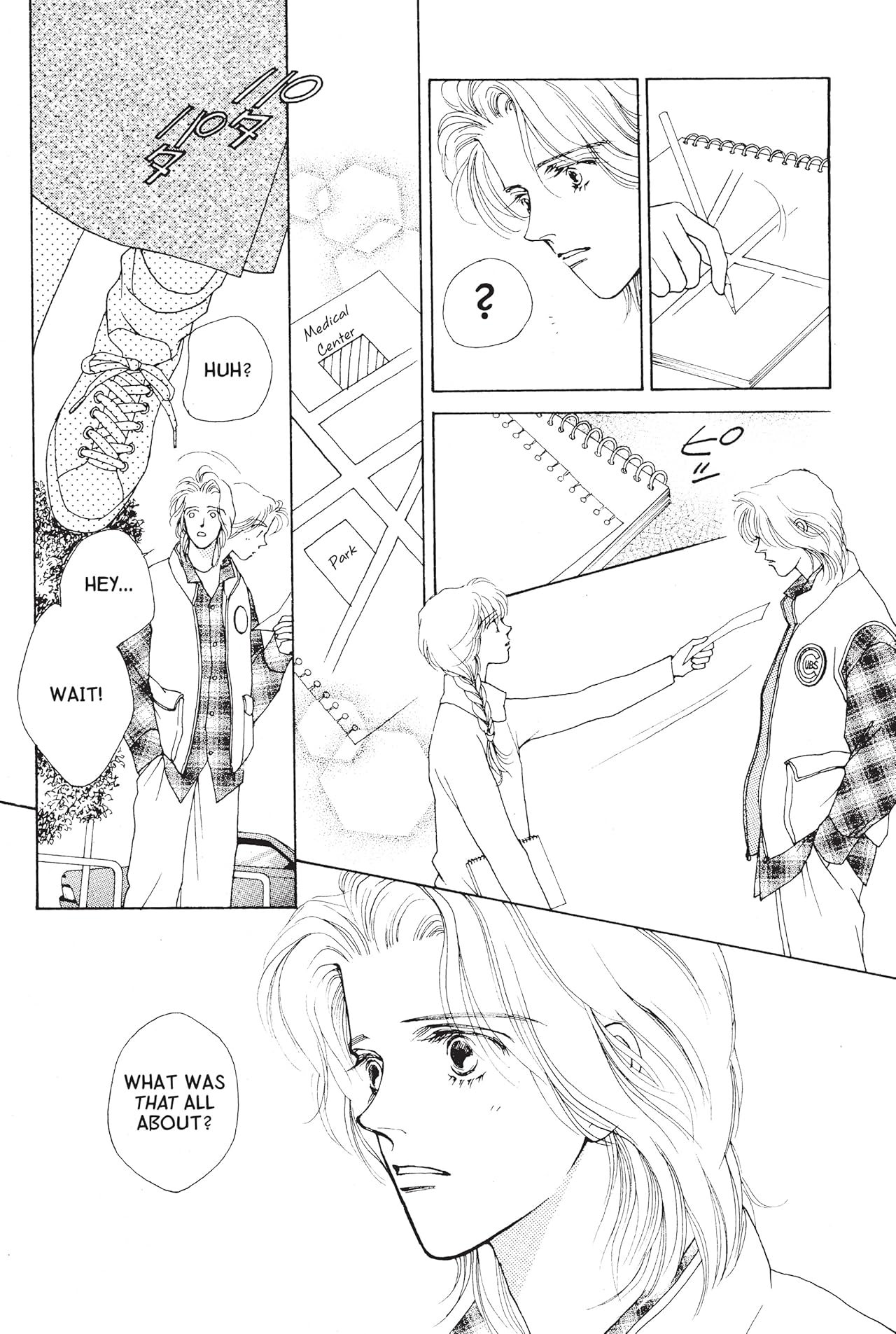 MARS (comiXology Originals) Vol. 1