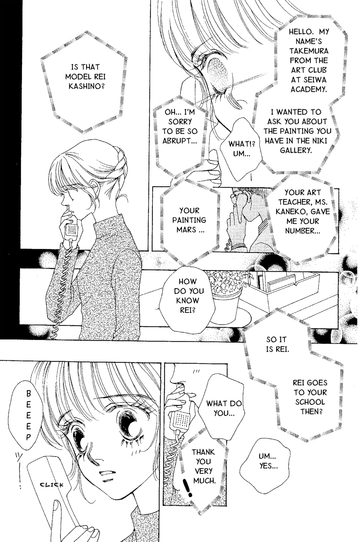 MARS (comiXology Originals) Vol. 4