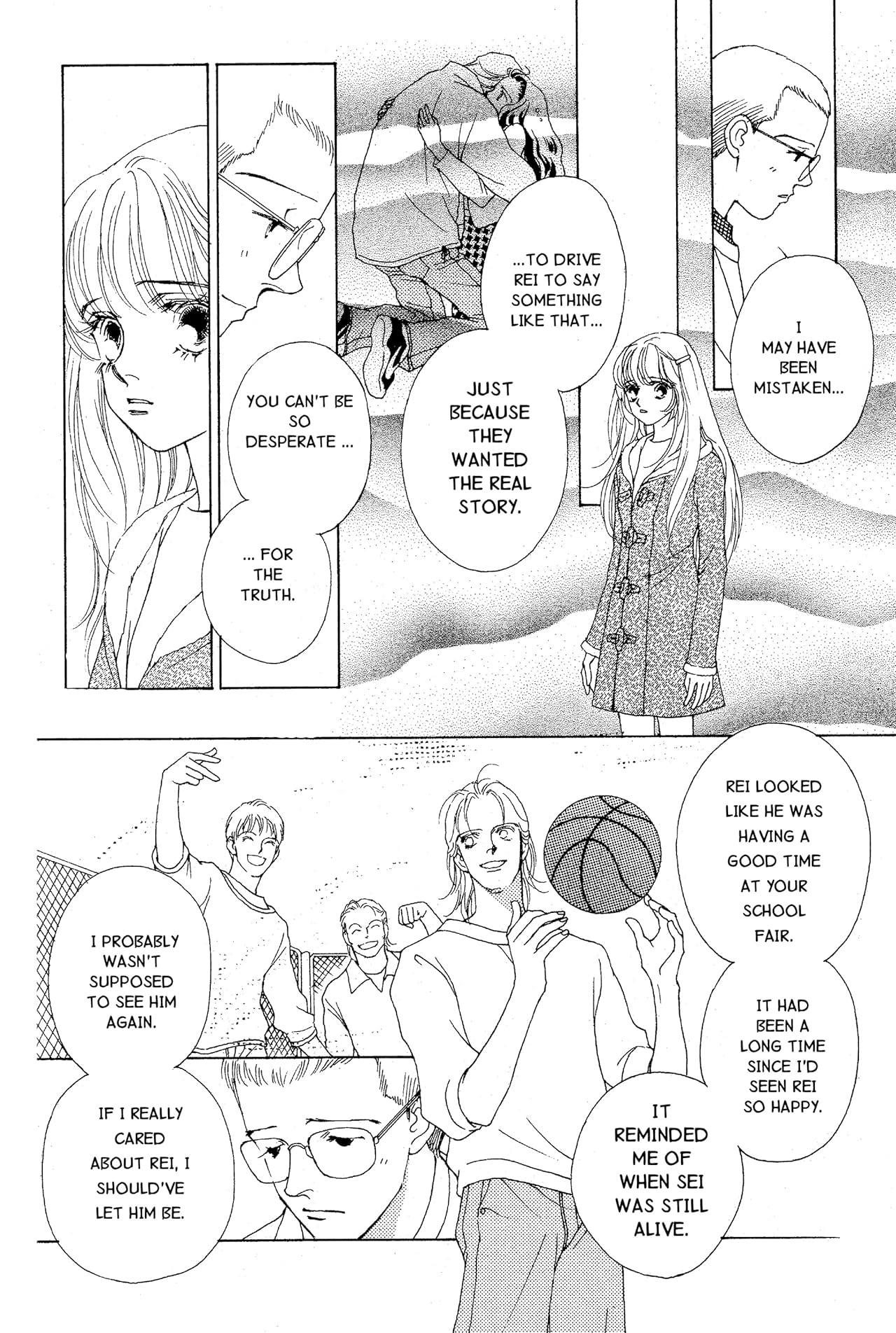 MARS (comiXology Originals) Vol. 5