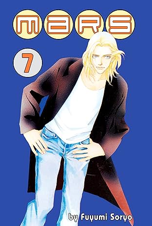 MARS (comiXology Originals) Vol. 7