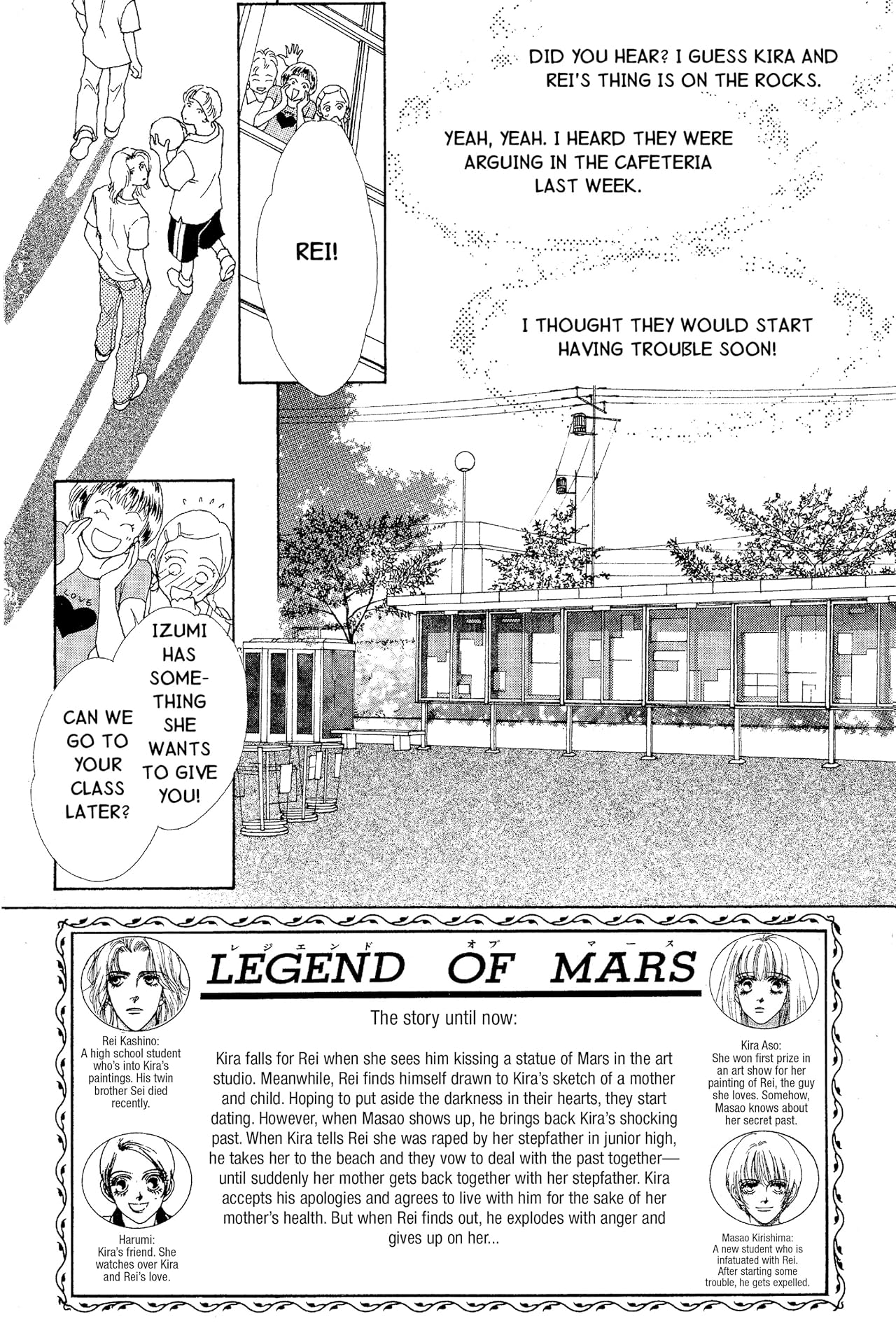 MARS (comiXology Originals) Vol. 9