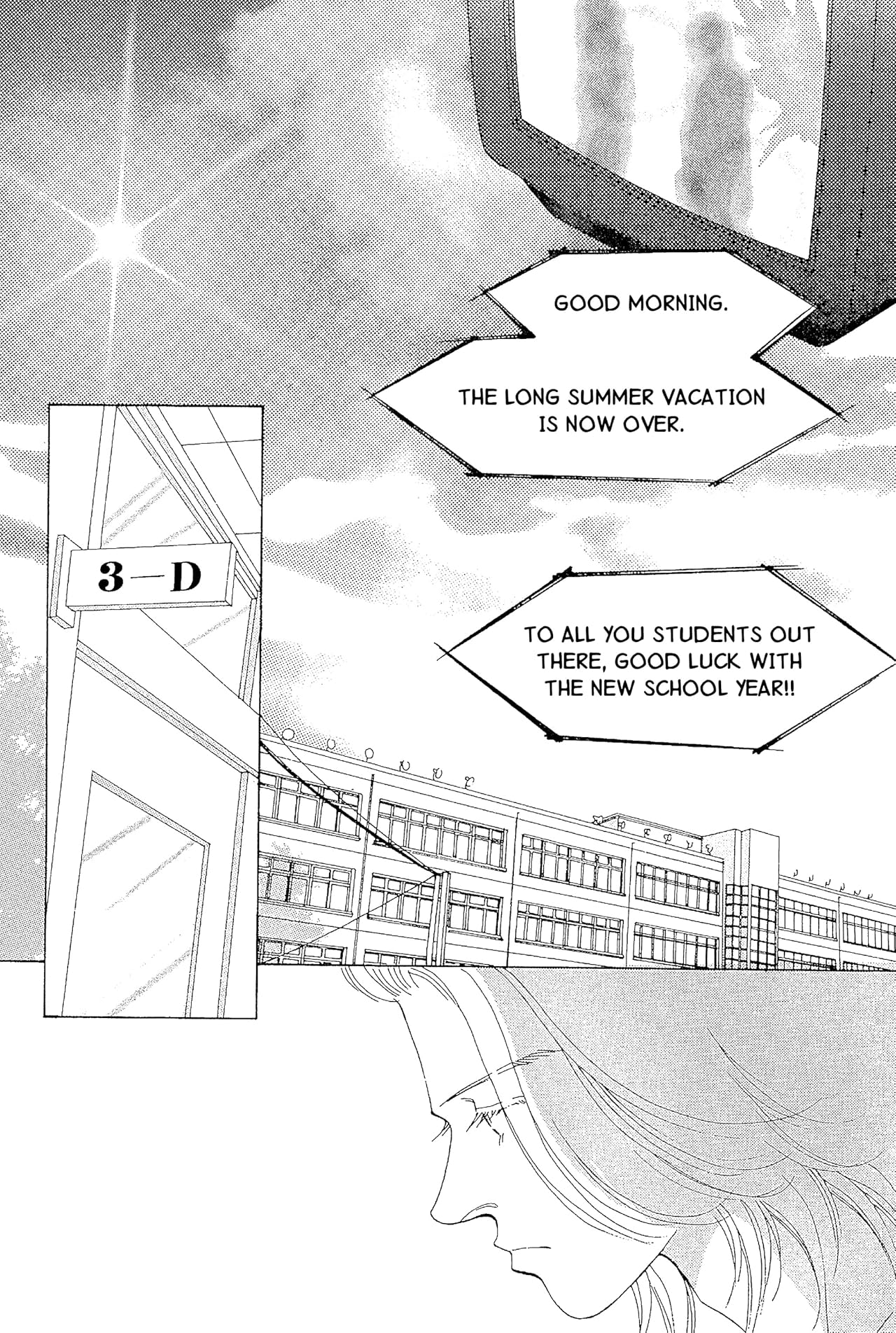 MARS (comiXology Originals) Vol. 11