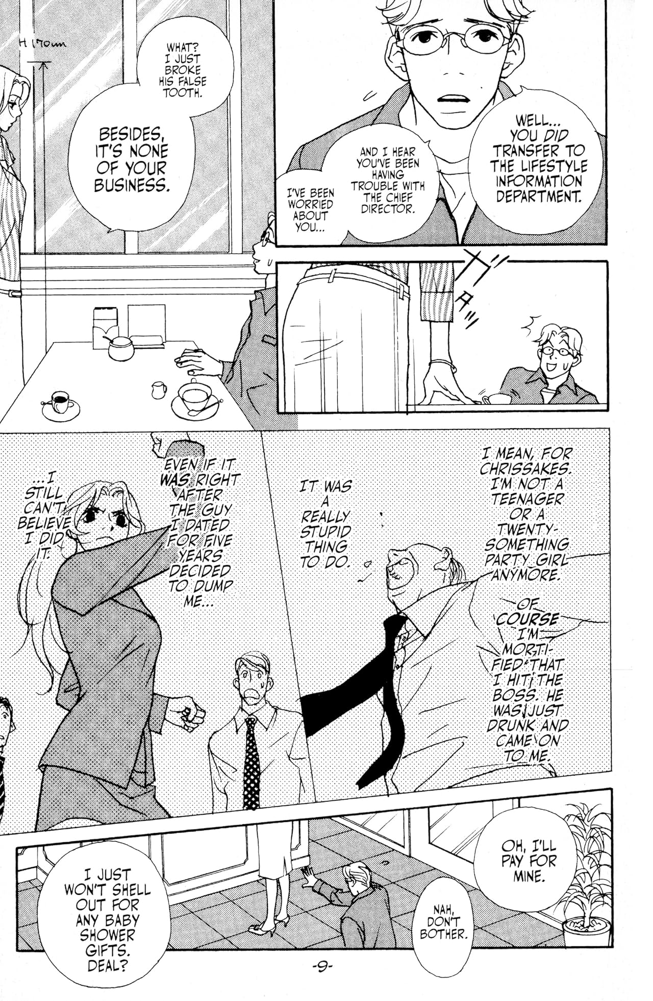 You're My Pet (comiXology Originals) Vol. 1