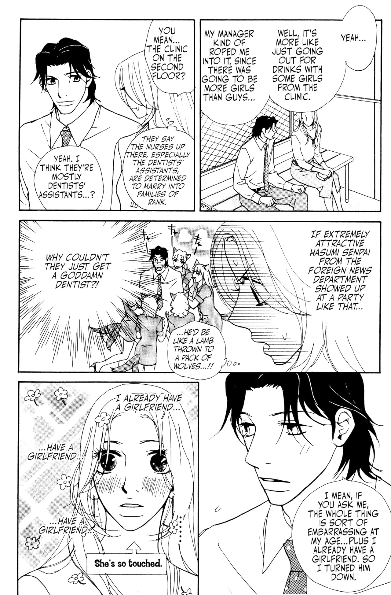 You're My Pet (comiXology Originals) Vol. 3