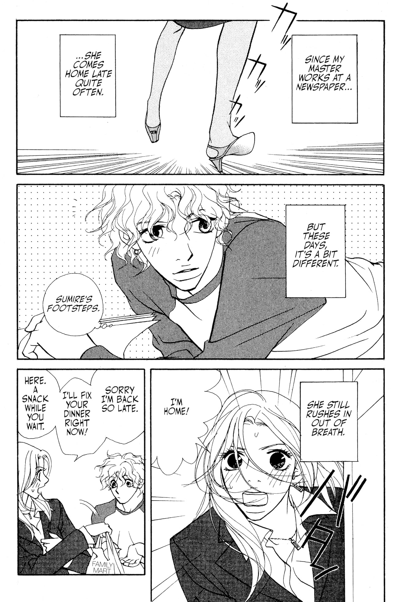 You're My Pet (comiXology Originals) Vol. 4